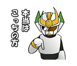 Udon knight TEUCHION(the third sticker #2741594