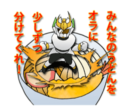 Udon knight TEUCHION(the third sticker #2741597