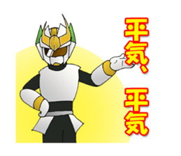 Udon knight TEUCHION(the third sticker #2741600