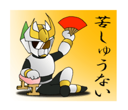 Udon knight TEUCHION(the third sticker #2741608