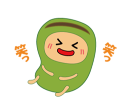 beans this and that sticker #2741612