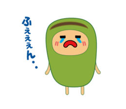 beans this and that sticker #2741617