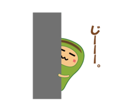 beans this and that sticker #2741619