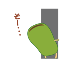 beans this and that sticker #2741620