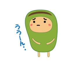 beans this and that sticker #2741624