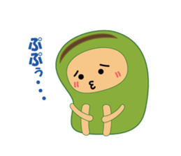 beans this and that sticker #2741629