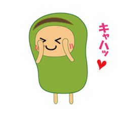 beans this and that sticker #2741630