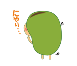 beans this and that sticker #2741632