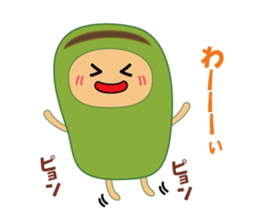 beans this and that sticker #2741633