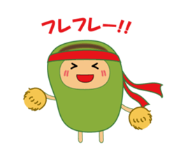 beans this and that sticker #2741641