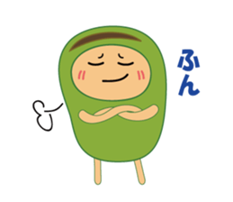 beans this and that sticker #2741644