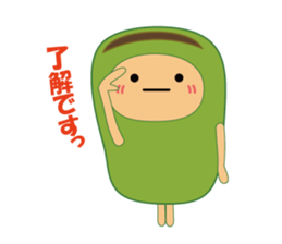 beans this and that sticker #2741645