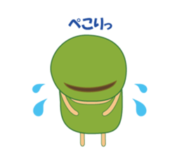 beans this and that sticker #2741646