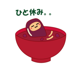 beans this and that sticker #2741650