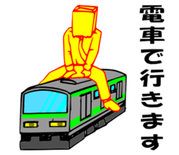 So that an office worker says 5 sticker #2741731