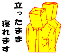 So that an office worker says 5 sticker #2741733