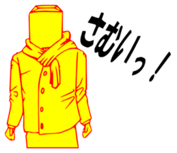 So that an office worker says 5 sticker #2741734