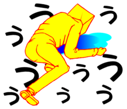 So that an office worker says 5 sticker #2741740