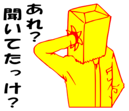 So that an office worker says 5 sticker #2741741