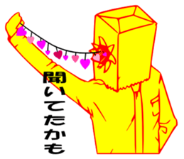 So that an office worker says 5 sticker #2741742