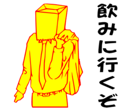 So that an office worker says 5 sticker #2741743