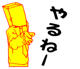 So that an office worker says 5 sticker #2741744