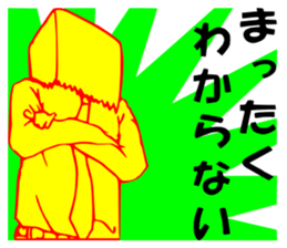 So that an office worker says 5 sticker #2741755