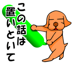 So that an office worker says 5 sticker #2741756