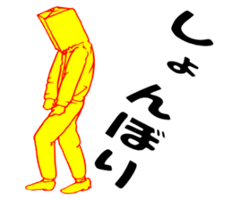 So that an office worker says 5 sticker #2741762