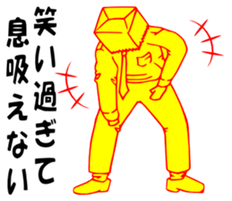 So that an office worker says 5 sticker #2741766