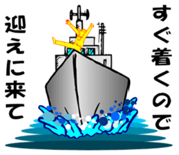 So that an office worker says 5 sticker #2741767