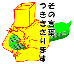 So that an office worker says 5 sticker #2741768