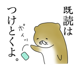 Not accepted Mr. otter sticker #2741892