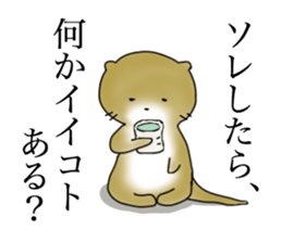 Not accepted Mr. otter sticker #2741893