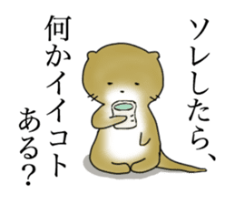 Not accepted Mr. otter sticker #2741893