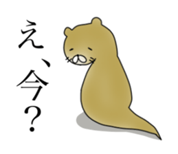 Not accepted Mr. otter sticker #2741895