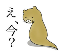 Not accepted Mr. otter sticker #2741895