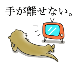 Not accepted Mr. otter sticker #2741896