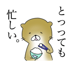 Not accepted Mr. otter sticker #2741898