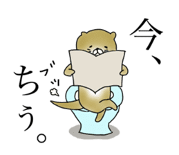 Not accepted Mr. otter sticker #2741899