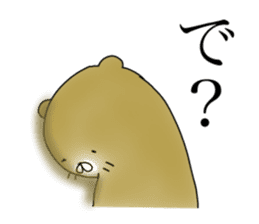 Not accepted Mr. otter sticker #2741902