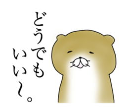 Not accepted Mr. otter sticker #2741904