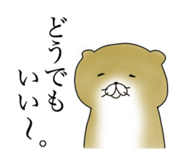 Not accepted Mr. otter sticker #2741904