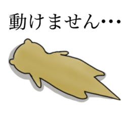 Not accepted Mr. otter sticker #2741909