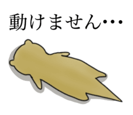 Not accepted Mr. otter sticker #2741909