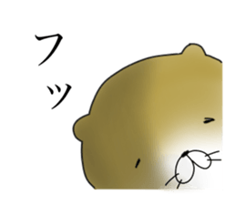 Not accepted Mr. otter sticker #2741910