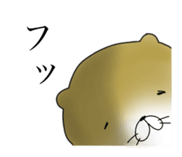 Not accepted Mr. otter sticker #2741910