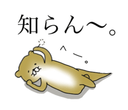 Not accepted Mr. otter sticker #2741912