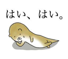 Not accepted Mr. otter sticker #2741914