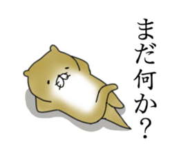 Not accepted Mr. otter sticker #2741915